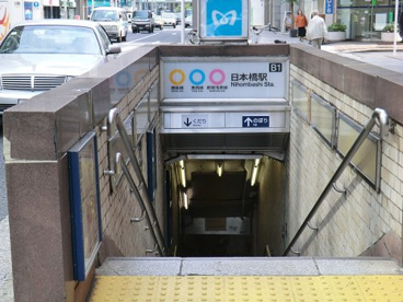 浅草線日本橋駅の画像1