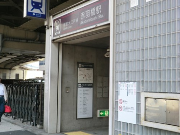 大江戸線赤羽橋駅の画像1
