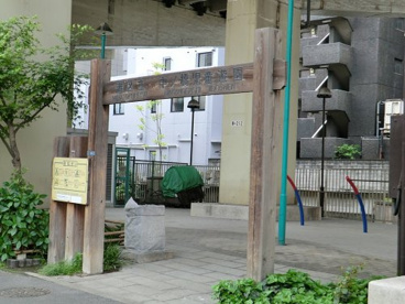 中ノ橋児童遊園の画像1