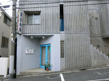 天谷内科の画像1