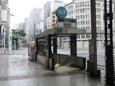 東京メトロ銀座線銀座駅の画像1