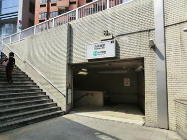 千代田線乃木坂駅の画像1
