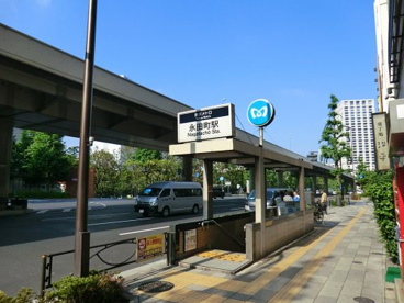南北線永田町駅の画像1