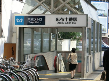 南北線麻布十番駅の画像1