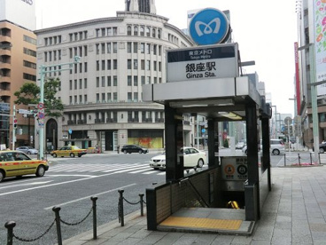 日比谷線銀座駅の画像1