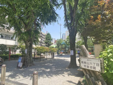 南青山六丁目児童遊園の画像1