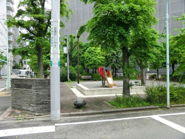 南浜町児童遊園の画像1