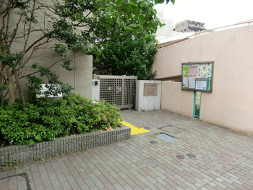 二葉南元保育園の画像1