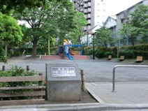 白金一丁目児童遊園