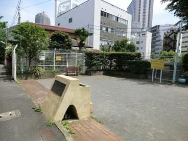飯倉雁木坂児童遊園の画像1