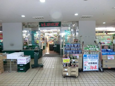 文化堂月島店の画像1