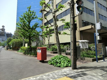 末広橋児童遊園の画像1