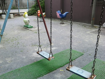 湊町第一児童遊園の画像1