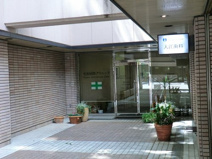 名倉国際クリニック