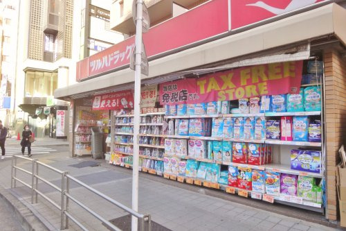 ツルハドラッグ 葛西駅前店の画像