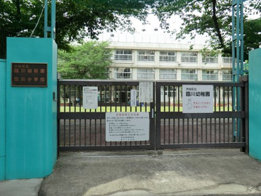 渋谷区立臨川小学校の画像1