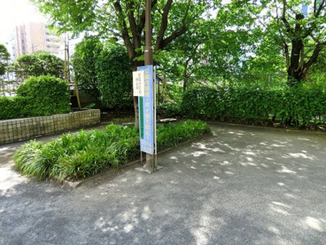 霊岸橋児童遊園の画像1