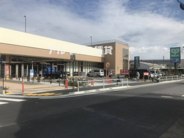 サミットストア上星川店の画像1