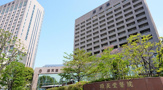 順天堂医院