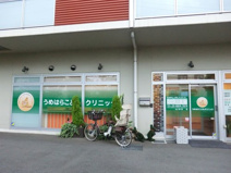 うめはらこどもクリニック