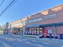 オオゼキ松原店
