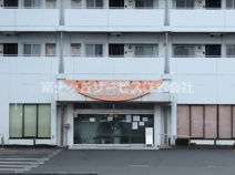こんどうクリニック