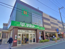 サミットストア 梅ヶ丘店