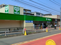 サミット弦巻通り店