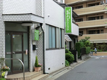 ながよしクリニック