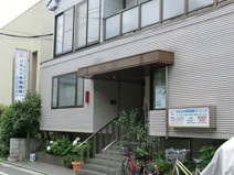 ひもんや外科内科クリニック