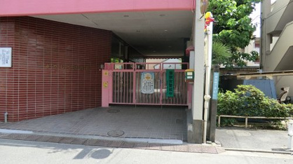 みやしろ幼稚園の画像1