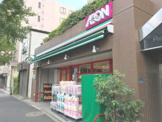 まいばすけっと 下落合4丁目店