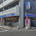 ローソン 田端与楽寺前店