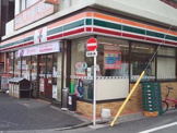 セブンイレブン 北区豊島1丁目店
