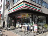 セブンイレブン 東日暮里4丁目店