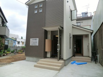 内科 下馬診療所