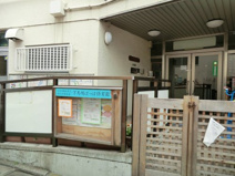 下馬鳩ぽっぽ保育園