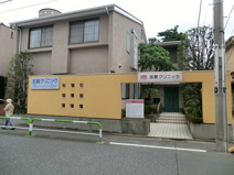 総合病院 加賀クリニック