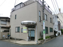 加藤クリニック