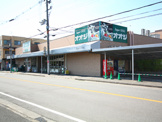 SuperOOG(スーパーオオジ) 安堂寺店