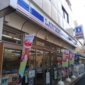 ローソン 新宿若松町店の画像1