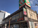 ライフ昭和町駅前店の画像
