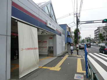 京王線新代田駅の画像1