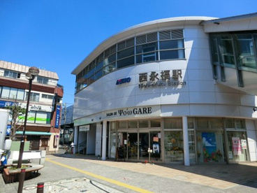 京王線西永福駅の画像1