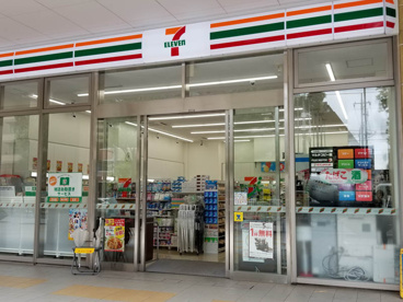 セブンイレブン オリナス錦糸町店の画像1