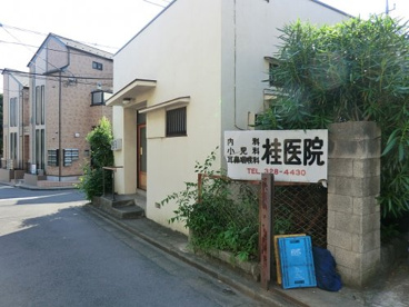 桂医院の画像1