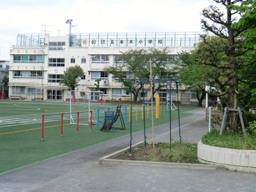 目黒区立五本木小学校の画像1