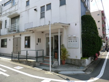 高嶋医院の画像1