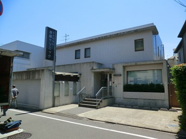 斎藤クリニックの画像1