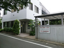 斉藤医院